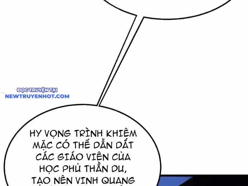 Vô Địch Bị Động Tạo Ra Tấn Sát Thương - Chương 53 - ảnh 124