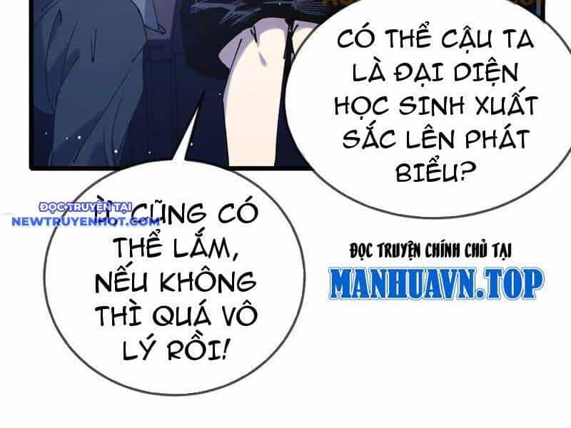 Vô Địch Bị Động Tạo Ra Tấn Sát Thương - Chương 53 - ảnh 15
