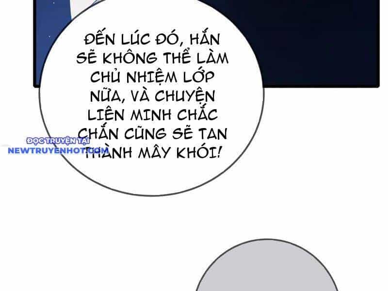 Vô Địch Bị Động Tạo Ra Tấn Sát Thương - Chương 53 - ảnh 162