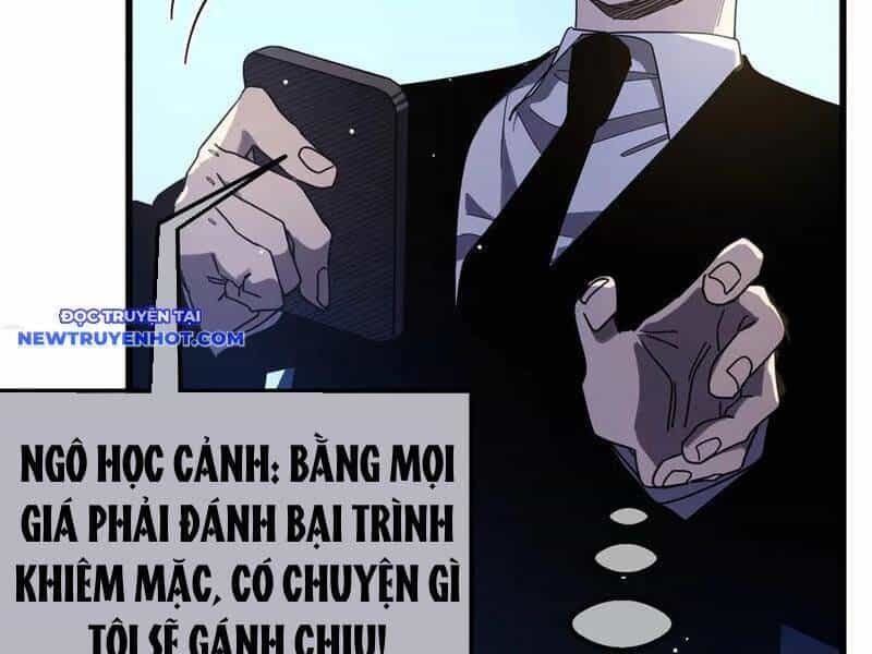 Vô Địch Bị Động Tạo Ra Tấn Sát Thương - Chương 53 - ảnh 174