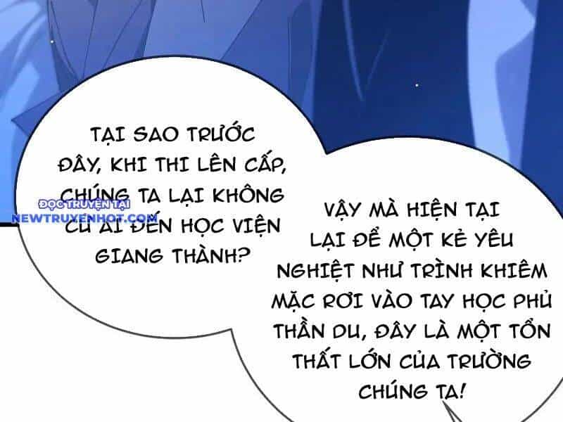 Vô Địch Bị Động Tạo Ra Tấn Sát Thương - Chương 53 - ảnh 21