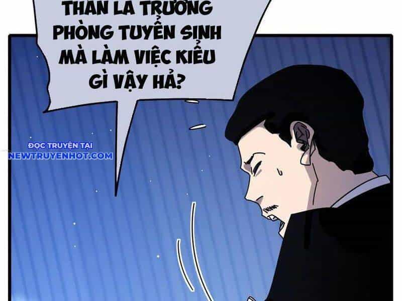 Vô Địch Bị Động Tạo Ra Tấn Sát Thương - Chương 53 - ảnh 23