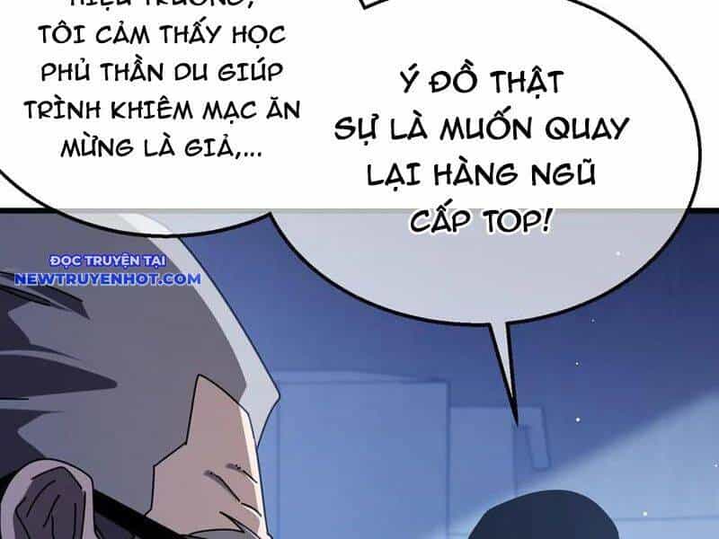 Vô Địch Bị Động Tạo Ra Tấn Sát Thương - Chương 53 - ảnh 29