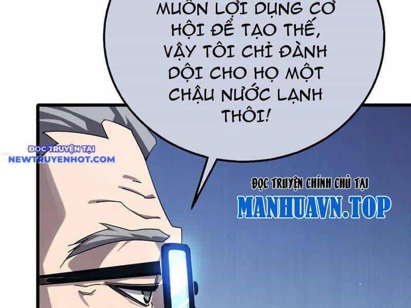 Vô Địch Bị Động Tạo Ra Tấn Sát Thương - Chương 53 - ảnh 32