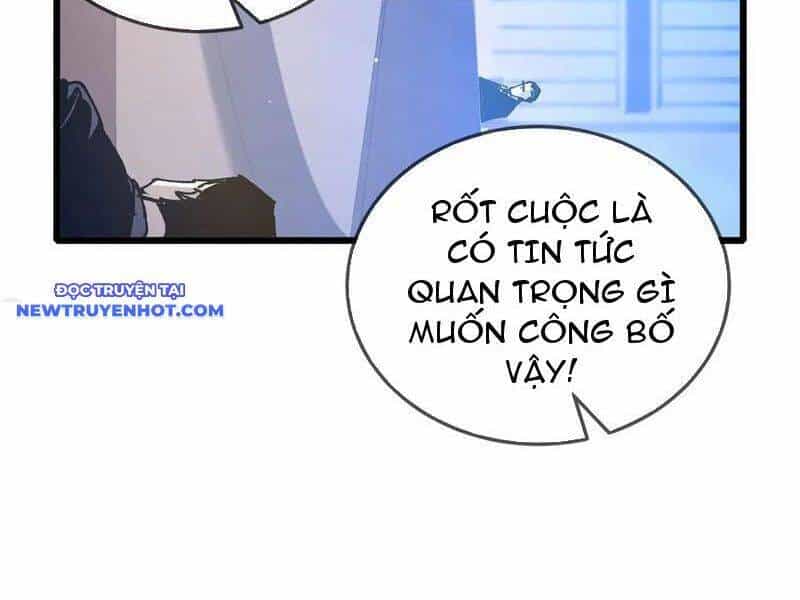Vô Địch Bị Động Tạo Ra Tấn Sát Thương - Chương 53 - ảnh 5