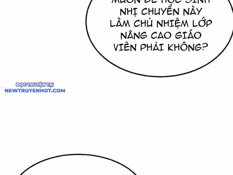 Vô Địch Bị Động Tạo Ra Tấn Sát Thương - Chương 53 - ảnh 59
