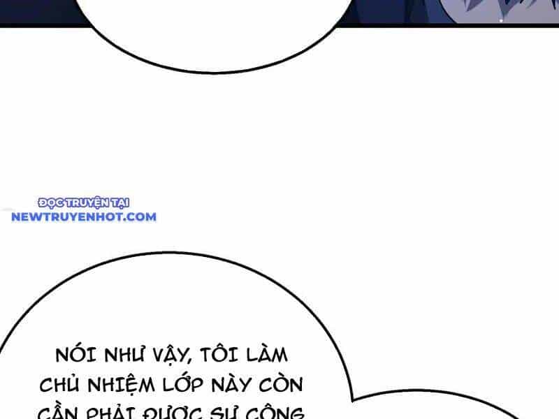 Vô Địch Bị Động Tạo Ra Tấn Sát Thương - Chương 53 - ảnh 64