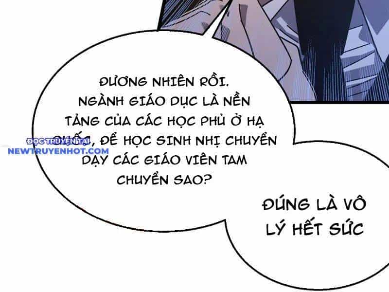 Vô Địch Bị Động Tạo Ra Tấn Sát Thương - Chương 53 - ảnh 67