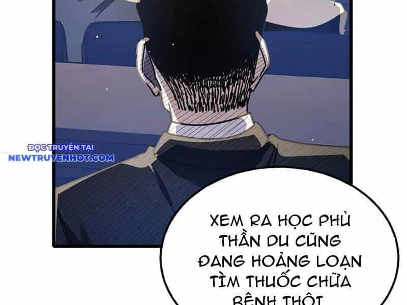 Vô Địch Bị Động Tạo Ra Tấn Sát Thương - Chương 53 - ảnh 75