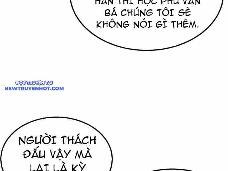 Vô Địch Bị Động Tạo Ra Tấn Sát Thương - Chương 53 - ảnh 86