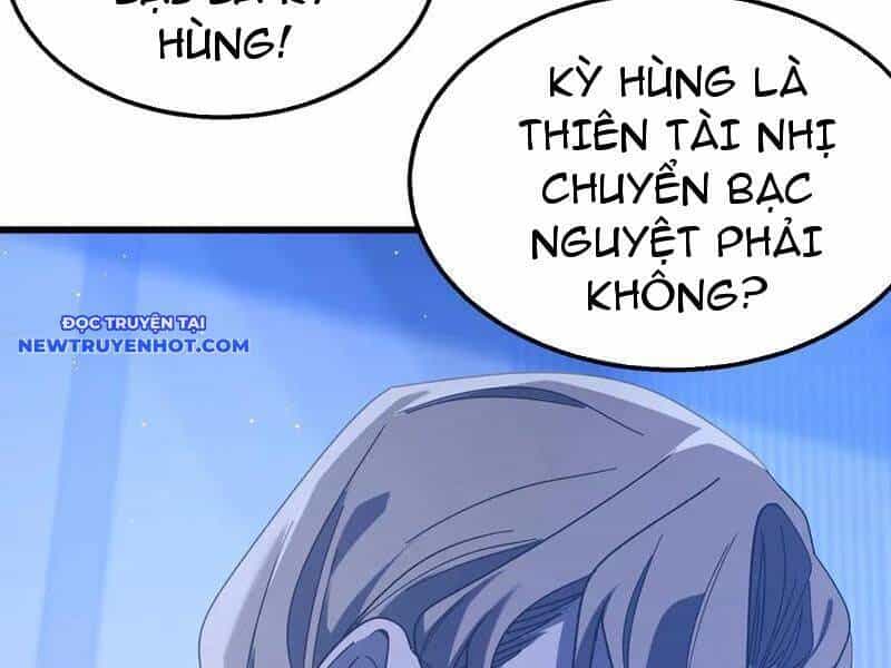 Vô Địch Bị Động Tạo Ra Tấn Sát Thương - Chương 53 - ảnh 87