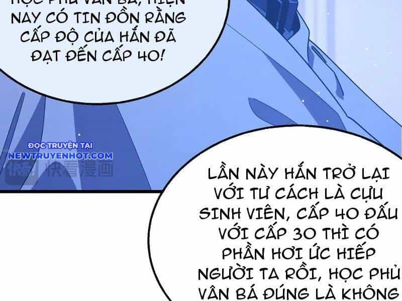 Vô Địch Bị Động Tạo Ra Tấn Sát Thương - Chương 53 - ảnh 89