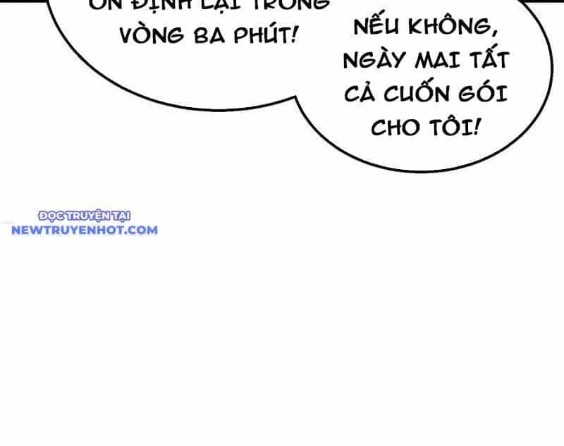 Vô Địch Bị Động Tạo Ra Tấn Sát Thương - Chương 54 - ảnh 12