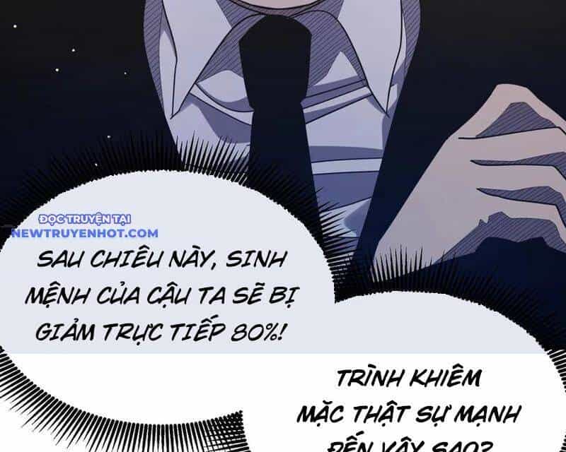 Vô Địch Bị Động Tạo Ra Tấn Sát Thương - Chương 54 - ảnh 120