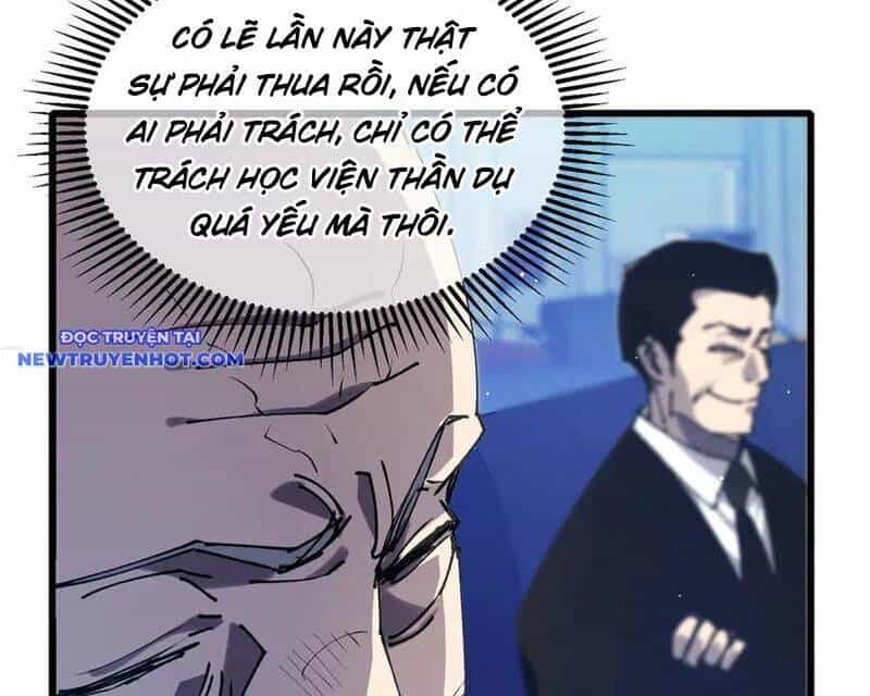 Vô Địch Bị Động Tạo Ra Tấn Sát Thương - Chương 54 - ảnh 128