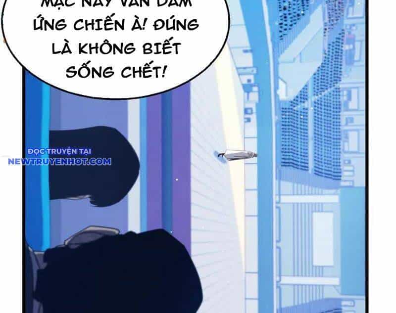 Vô Địch Bị Động Tạo Ra Tấn Sát Thương - Chương 54 - ảnh 14