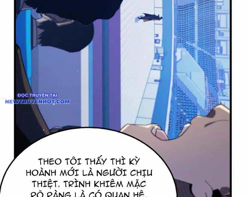 Vô Địch Bị Động Tạo Ra Tấn Sát Thương - Chương 54 - ảnh 15
