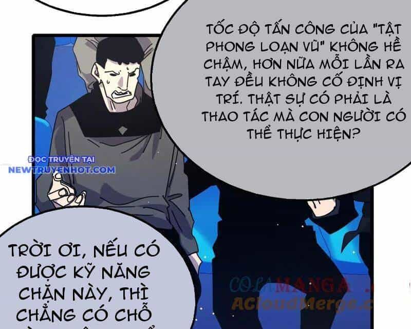 Vô Địch Bị Động Tạo Ra Tấn Sát Thương - Chương 54 - ảnh 151