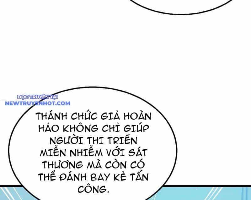 Vô Địch Bị Động Tạo Ra Tấn Sát Thương - Chương 54 - ảnh 153