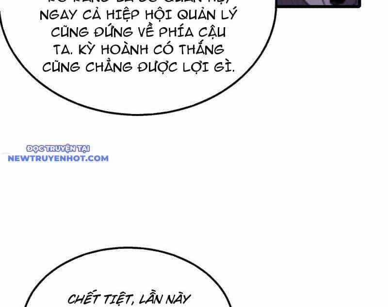 Vô Địch Bị Động Tạo Ra Tấn Sát Thương - Chương 54 - ảnh 16