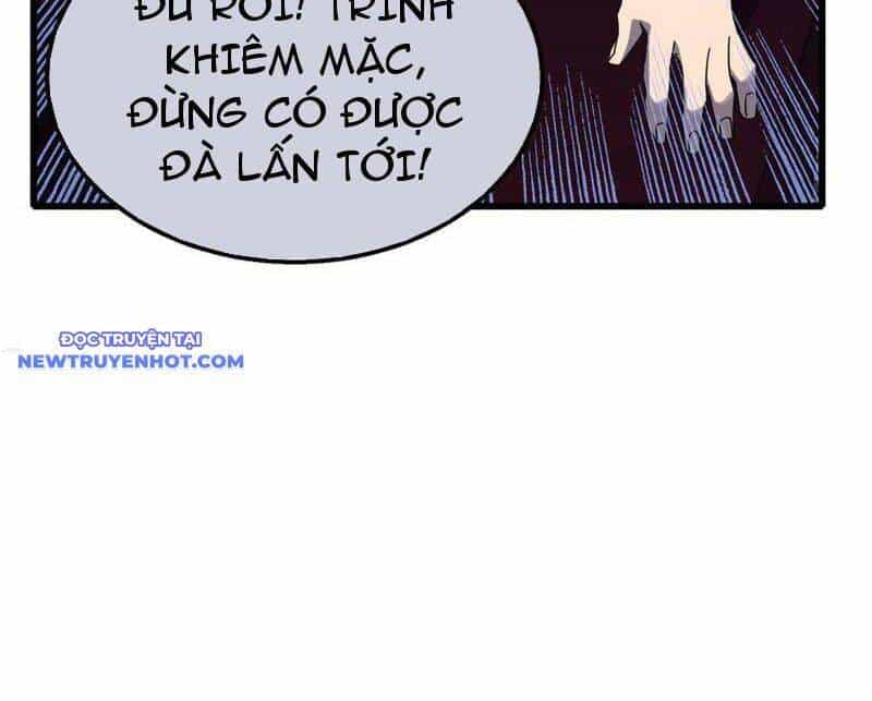 Vô Địch Bị Động Tạo Ra Tấn Sát Thương - Chương 54 - ảnh 170