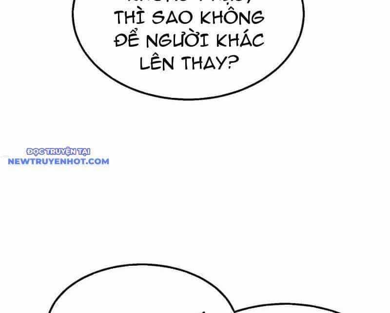 Vô Địch Bị Động Tạo Ra Tấn Sát Thương - Chương 54 - ảnh 172