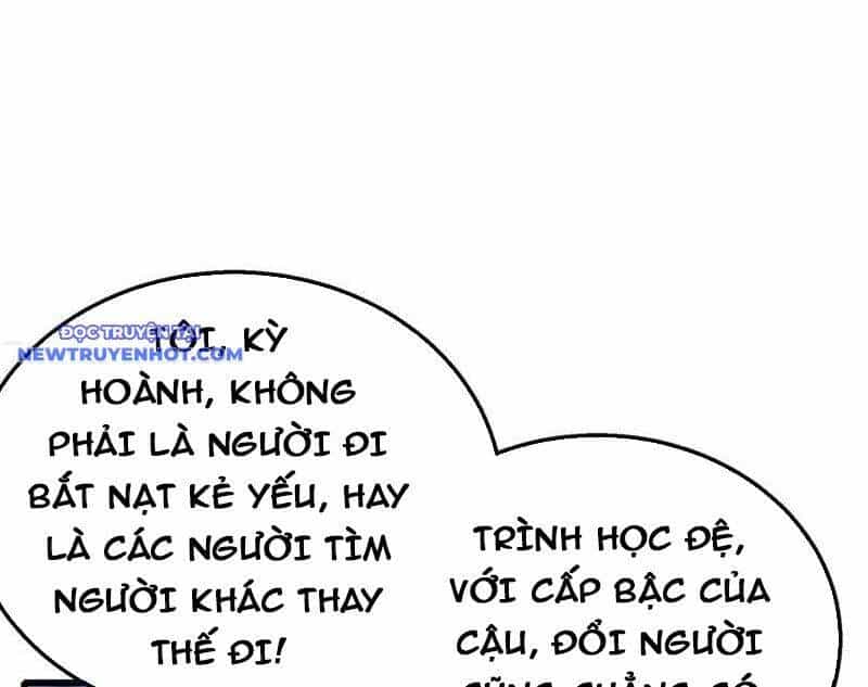 Vô Địch Bị Động Tạo Ra Tấn Sát Thương - Chương 54 - ảnh 19