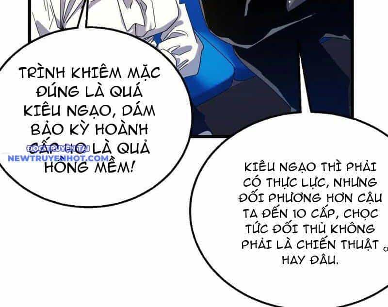 Vô Địch Bị Động Tạo Ra Tấn Sát Thương - Chương 54 - ảnh 27