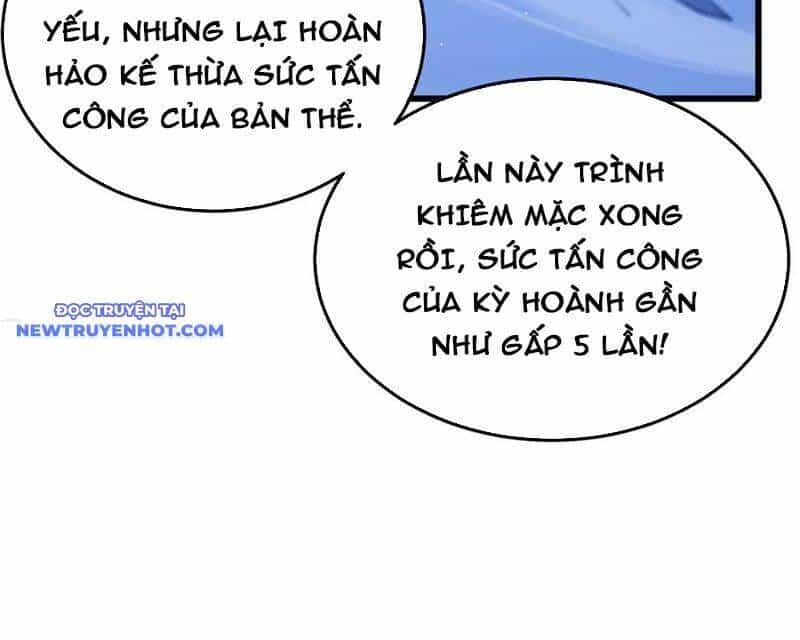 Vô Địch Bị Động Tạo Ra Tấn Sát Thương - Chương 54 - ảnh 89