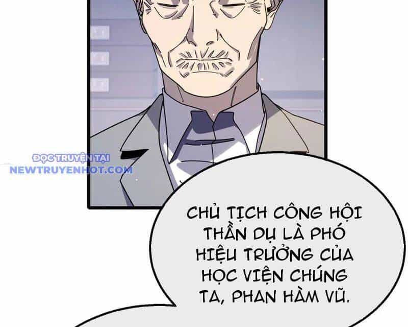 Vô Địch Bị Động Tạo Ra Tấn Sát Thương - Chương 55 - ảnh 103