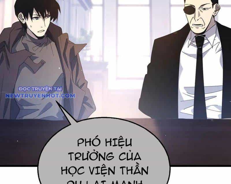Vô Địch Bị Động Tạo Ra Tấn Sát Thương - Chương 55 - ảnh 105