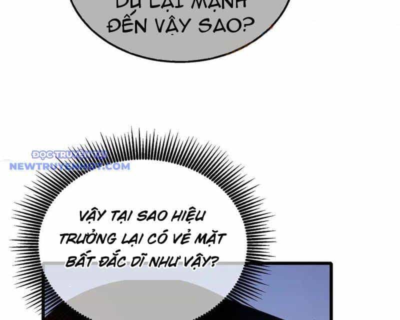 Vô Địch Bị Động Tạo Ra Tấn Sát Thương - Chương 55 - ảnh 106
