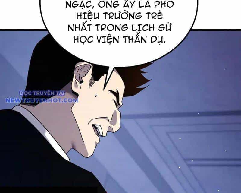 Vô Địch Bị Động Tạo Ra Tấn Sát Thương - Chương 55 - ảnh 109