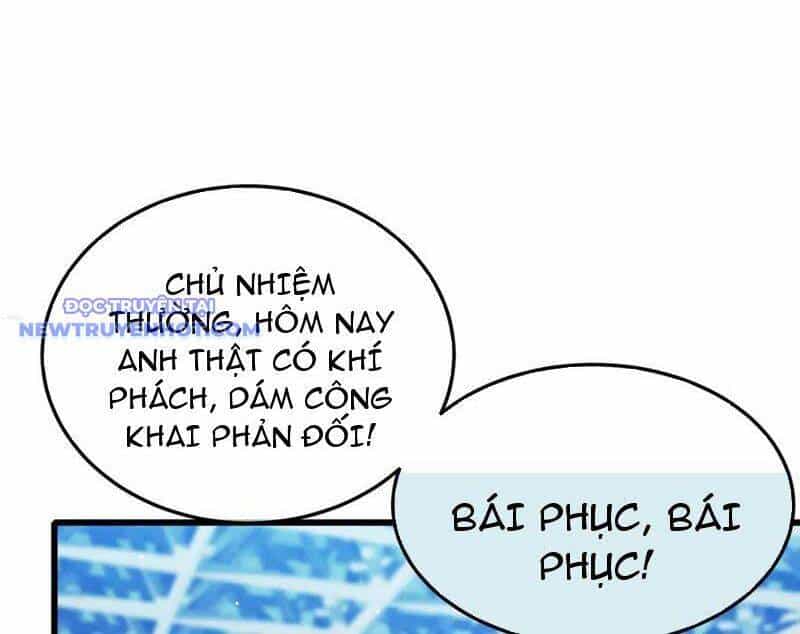 Vô Địch Bị Động Tạo Ra Tấn Sát Thương - Chương 55 - ảnh 12