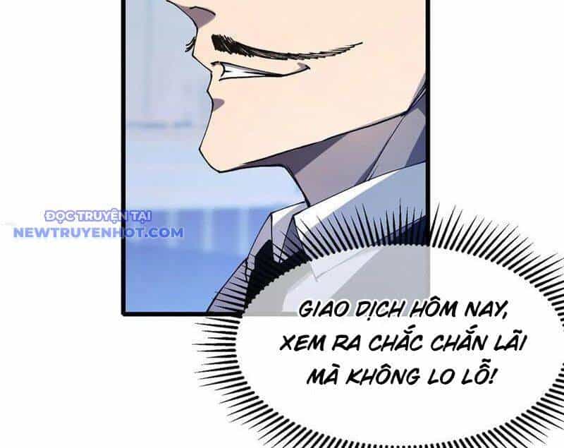 Vô Địch Bị Động Tạo Ra Tấn Sát Thương - Chương 55 - ảnh 16