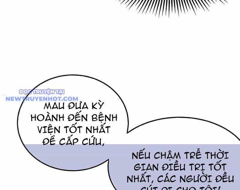 Vô Địch Bị Động Tạo Ra Tấn Sát Thương - Chương 55 - ảnh 17