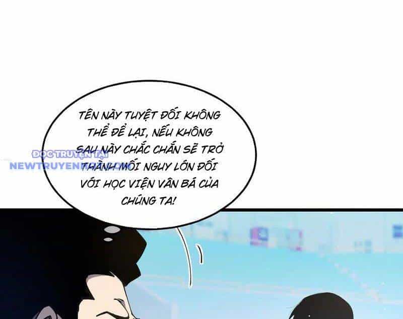 Vô Địch Bị Động Tạo Ra Tấn Sát Thương - Chương 55 - ảnh 23