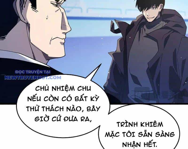 Vô Địch Bị Động Tạo Ra Tấn Sát Thương - Chương 55 - ảnh 24