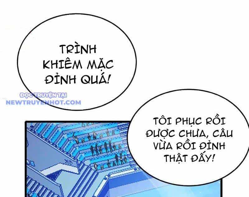 Vô Địch Bị Động Tạo Ra Tấn Sát Thương - Chương 55 - ảnh 6