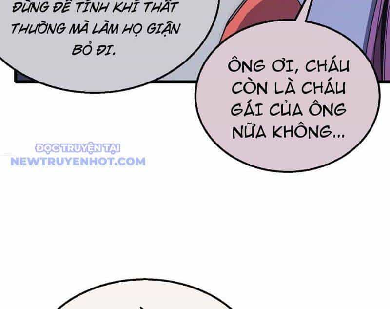 Vô Địch Bị Động Tạo Ra Tấn Sát Thương - Chương 56 - ảnh 18