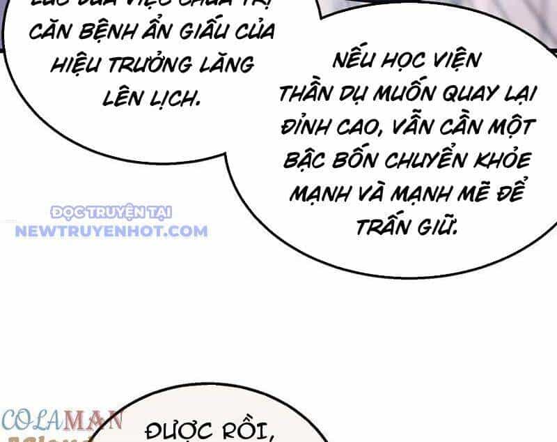 Vô Địch Bị Động Tạo Ra Tấn Sát Thương - Chương 56 - ảnh 24