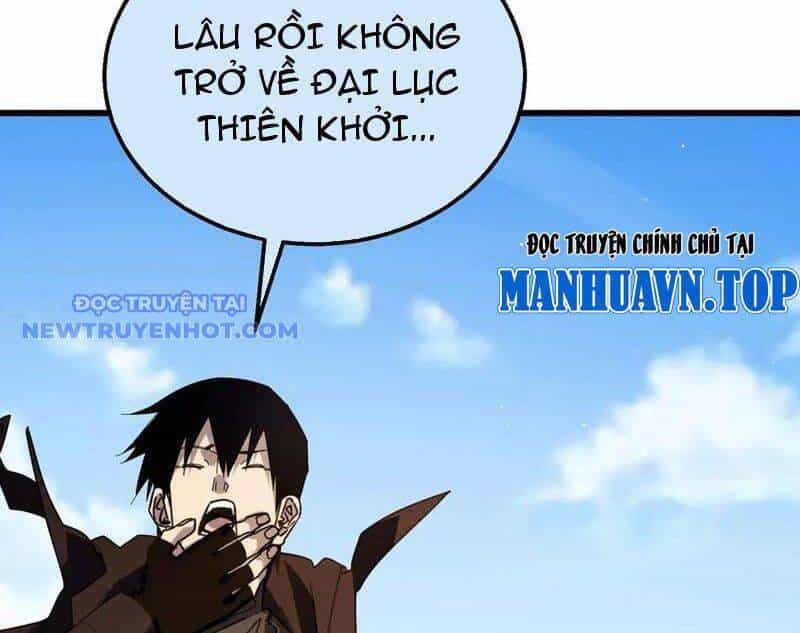 Vô Địch Bị Động Tạo Ra Tấn Sát Thương - Chương 56 - ảnh 32