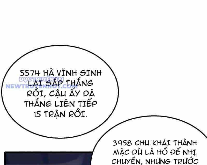 Vô Địch Bị Động Tạo Ra Tấn Sát Thương - Chương 57 - ảnh 131