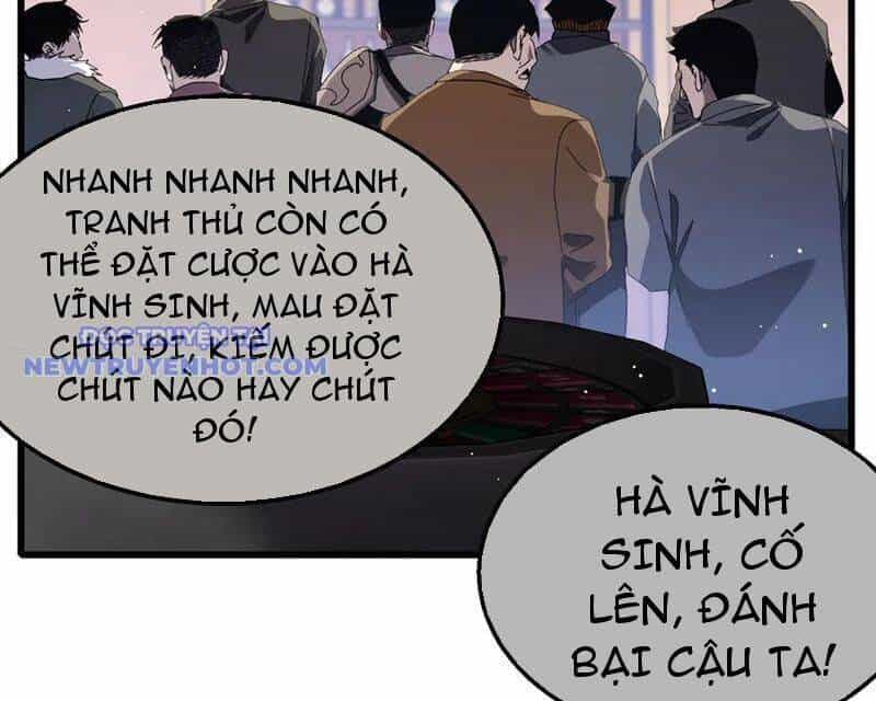 Vô Địch Bị Động Tạo Ra Tấn Sát Thương - Chương 57 - ảnh 133