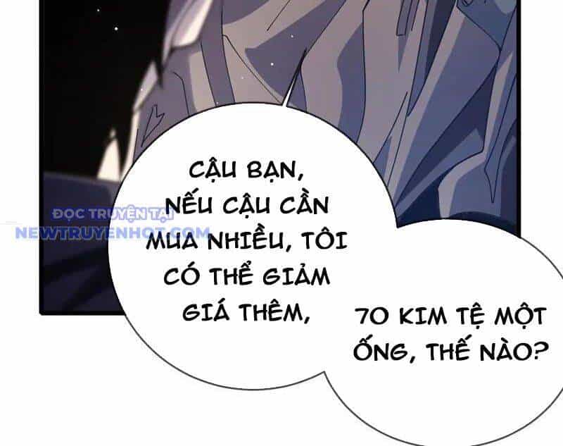 Vô Địch Bị Động Tạo Ra Tấn Sát Thương - Chương 57 - ảnh 17