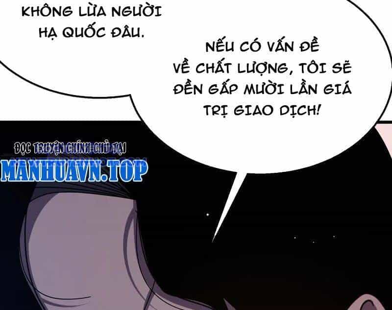 Vô Địch Bị Động Tạo Ra Tấn Sát Thương - Chương 57 - ảnh 26