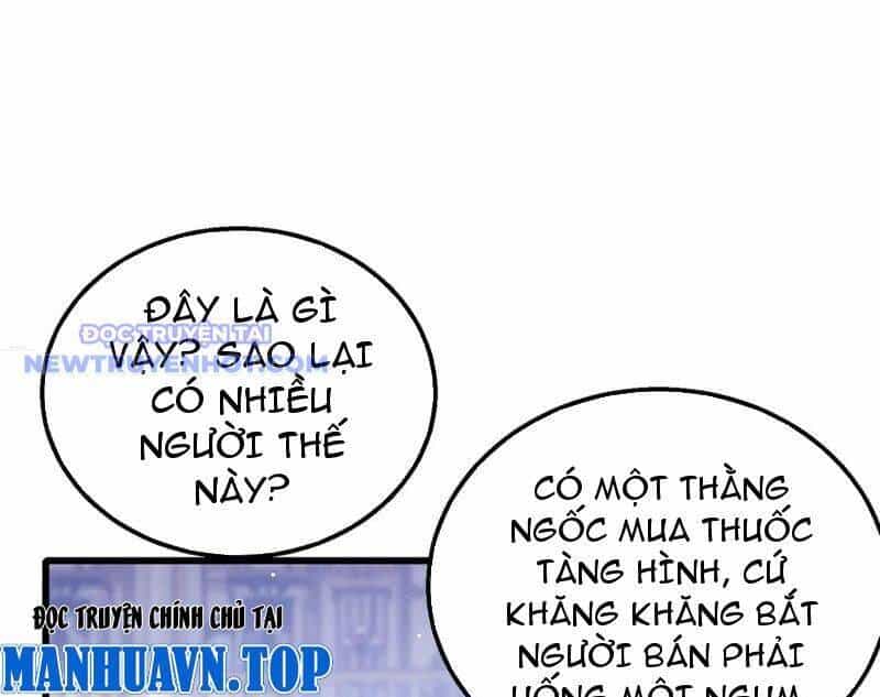 Vô Địch Bị Động Tạo Ra Tấn Sát Thương - Chương 57 - ảnh 38