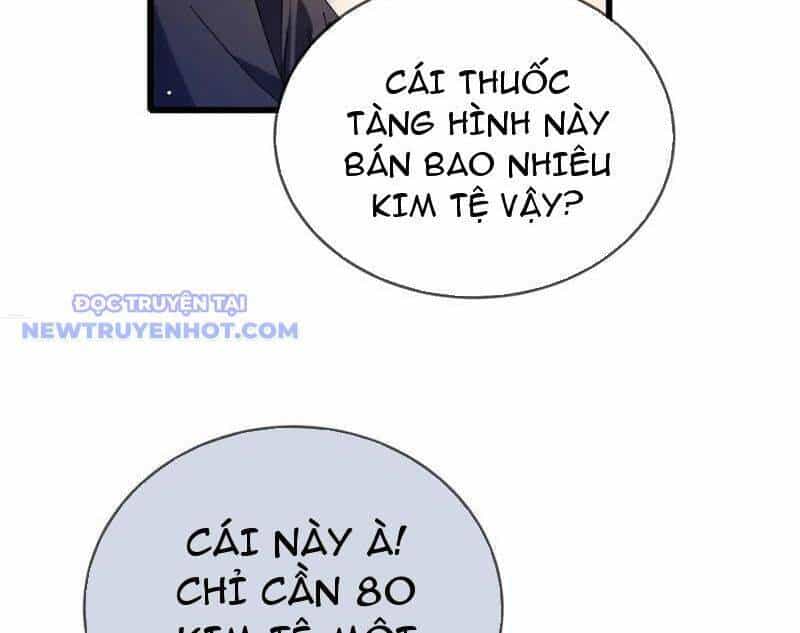 Vô Địch Bị Động Tạo Ra Tấn Sát Thương - Chương 57 - ảnh 7