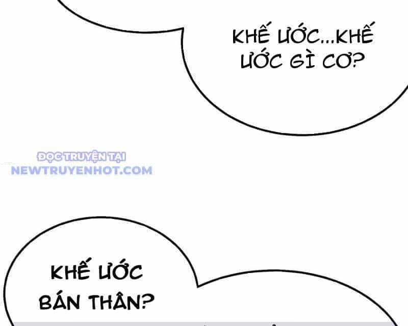 Vô Địch Bị Động Tạo Ra Tấn Sát Thương - Chương 57 - ảnh 84