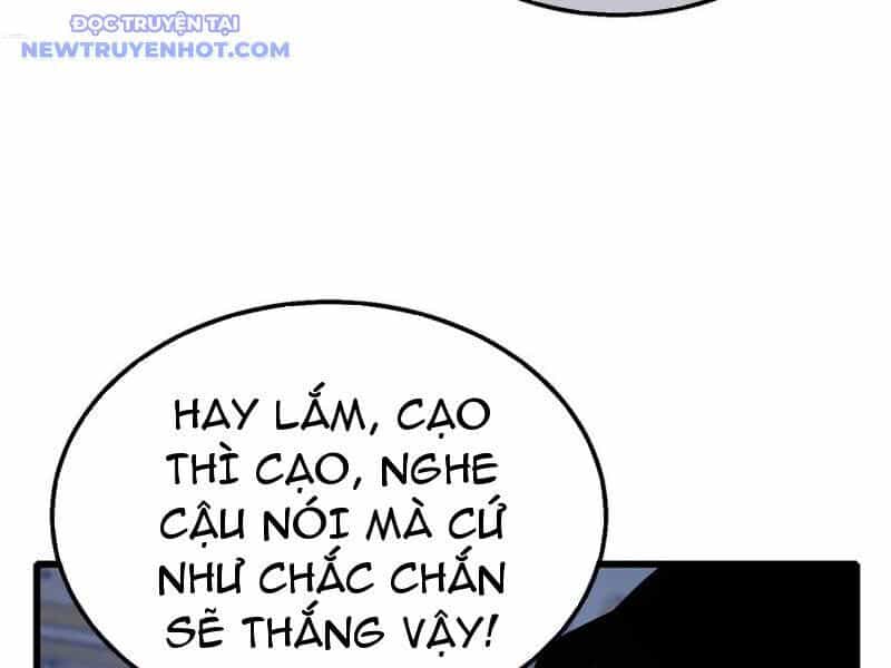 Vô Địch Bị Động Tạo Ra Tấn Sát Thương - Chương 58 - ảnh 100